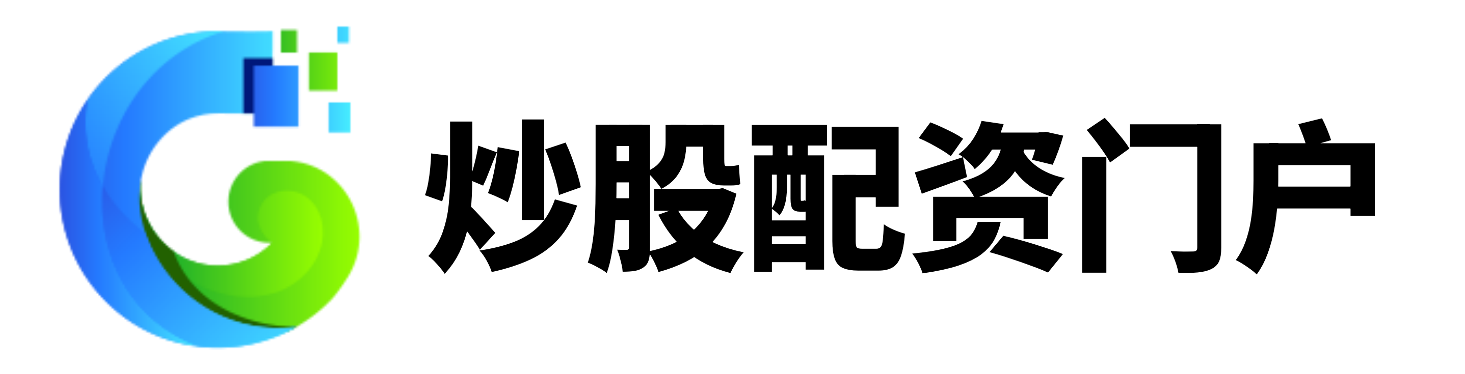 华林优配-配资股公司官网-股票配资门户app下载-配资指数网官网